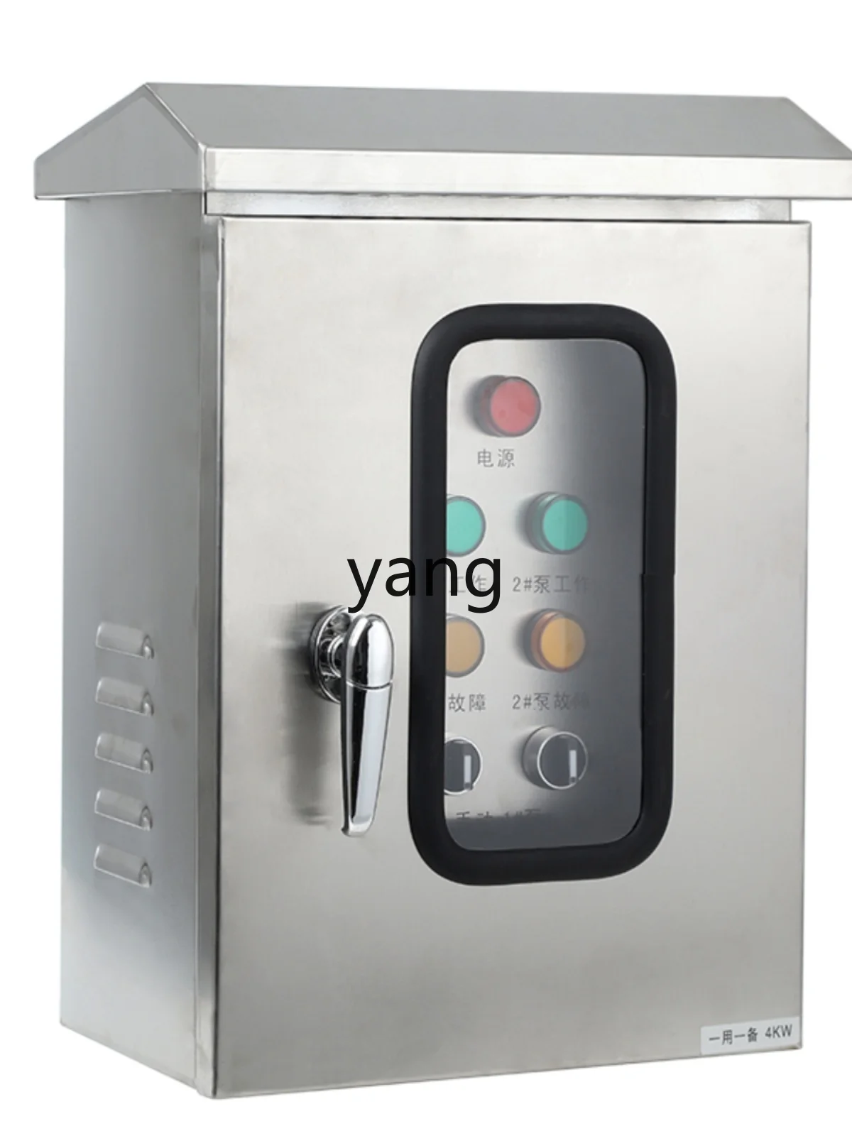 Yjq Outdoor Double Door Stainless Steel Water Pump Control Cabinet Outdoor Water Pump One Control Two Rainproof Floating Ball