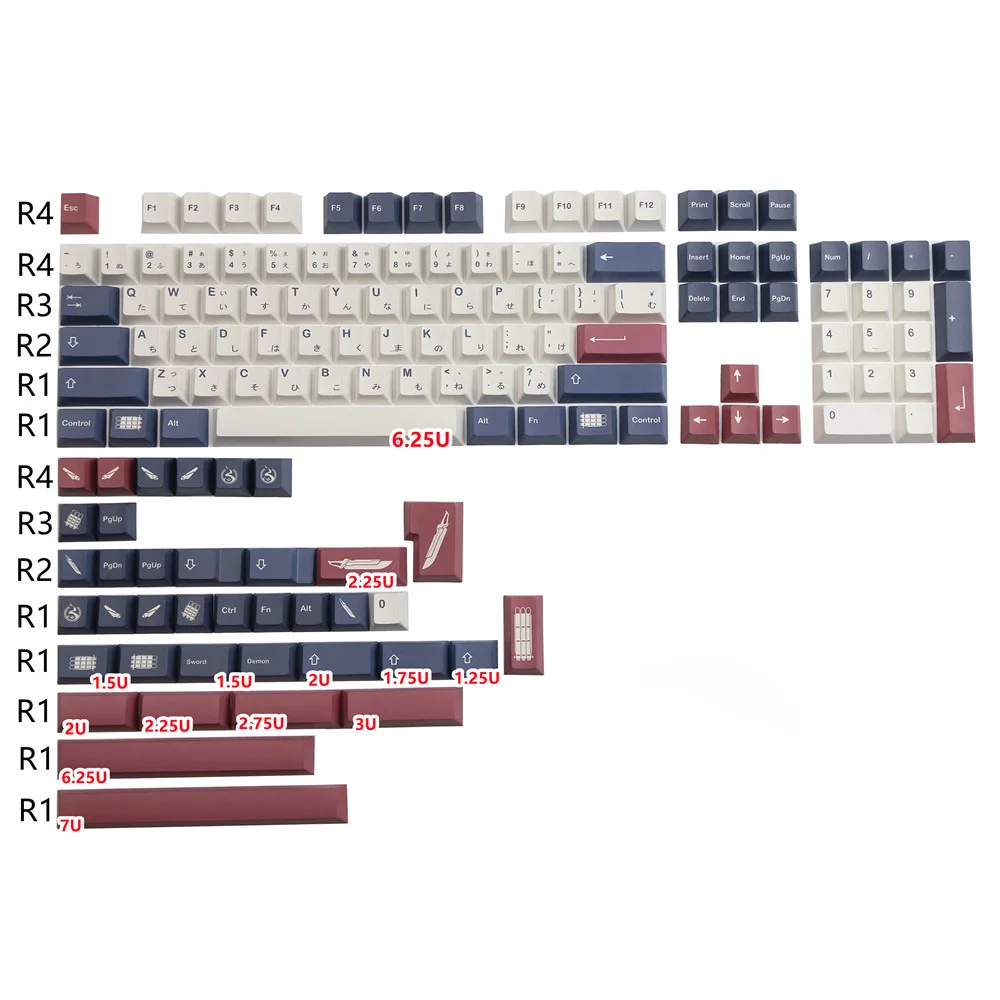 

Колпачки для клавиш PBT Demon Sword, колпачки для клавиш GMK, колпачки для клавиш Cherry Profile DYE-SUB для механической клавиатуры Cherry MX Switch gk61/64/68/84/tkl87