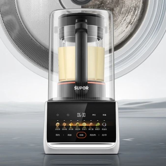 SUPOR 1.5L Fully Automatic Multi-functional Blender, Juicer, and Soy Milk Maker for Home Use