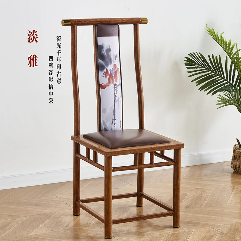 New Chinese dining chair hotel private banquet official hat chair modern simple hotel restaurant solid wood wrought iron back