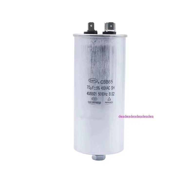 

CBB65-70uF Oil-immersed Compensation Capacitor Air Conditioner Capacitor