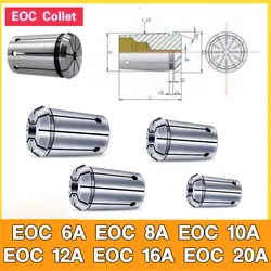 OZ8A Collet EOC8A Collet EOC 6A/8A10A/12A/16A/20A/25A/32A/40A/50A DIN6388A Kress 1050 FME-1 Tube Clamp CNC Tools