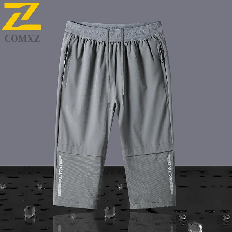 

Мужские повседневные шорты из ледяного шелка, легкие дышащие, быстросохнущие спортивные шорты для бега на открытом воздухе, большие размеры, мужские шорты для спортзала и фитнеса