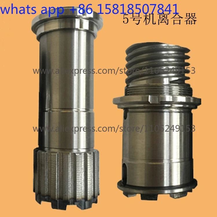 No. 5 machine spindle joint teeth, upper and lower spline sleeve clutch, synchronous teeth A20