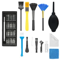 Computer Camera Mobile Phone Cleaning Tools Microfiber Cloth Screwdriver Cleaning Cloth Air Blower Brushes for Keyboard 2