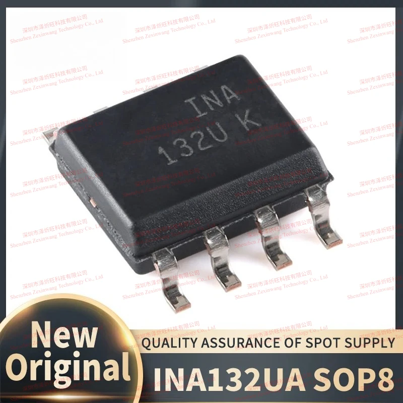 (10piece)100% New Original INA132UA INA132 INA132U SOP-8 Single Power Differential Amplifier Chipset