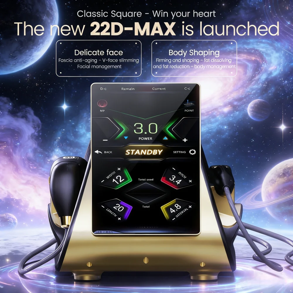 22D MAX Beauty Device Latest Version Facial Tightening Slimming Fat Reduction Skin Lift Face Contouring Beauty Machine