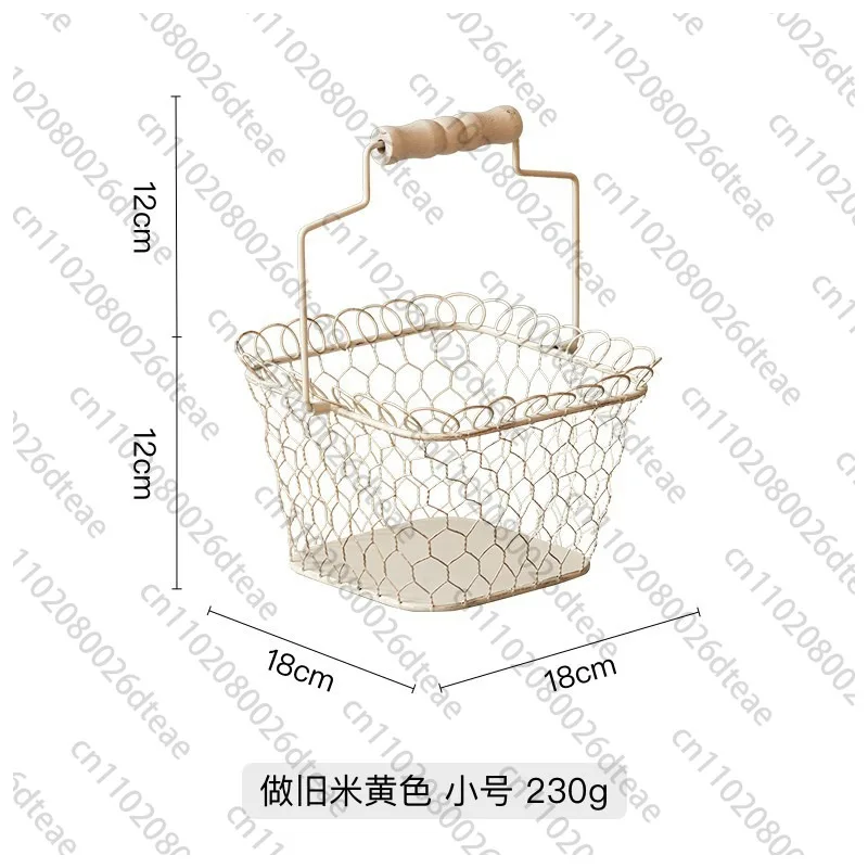 Vintage Iron Storage Baskets Hollow Out Organizer Boxes Convenient Handle Breakbasket, Practical Versatile Snack And Egg Storage