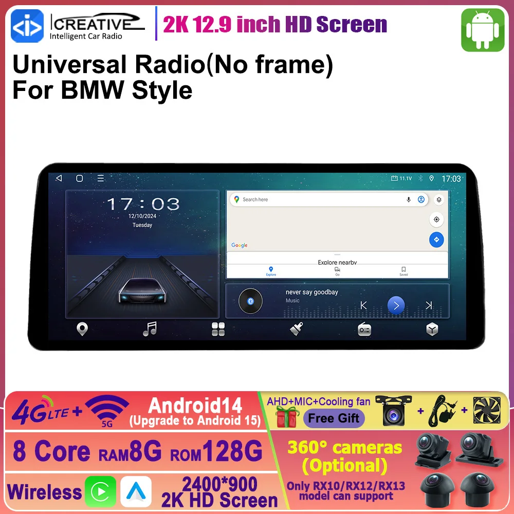 Android 14 Car Radio Universal Radio for BMW Style 8 Core Multimedia Player 2Din DVD no dvd Carplay Autoradio Stereo 12.3 inch