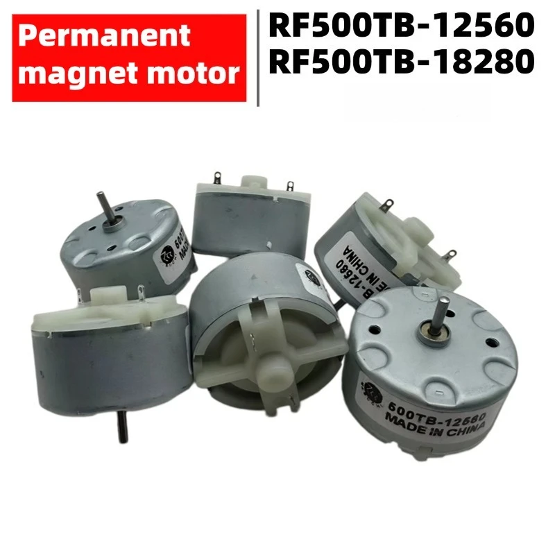 1PCS  RF500TB-12560  RF500TB-18280 DC Permanent Magnet Motor for Aroma Diffuser, Humidifier, DIY, LED, Mini Fan
