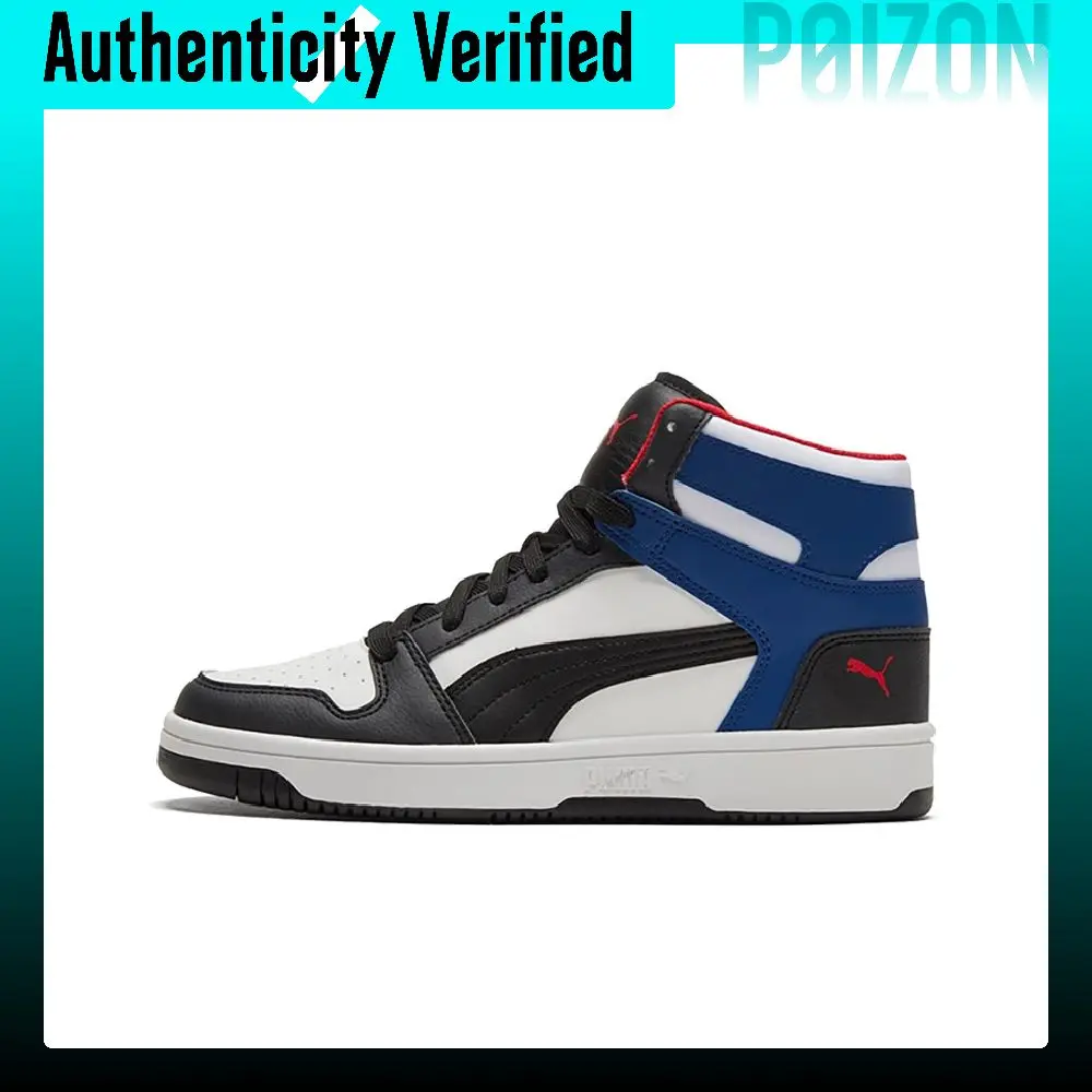 PUMA Rebound Layup Comfortable Round Toe Cushioning Slip Resistant Abrasion Resistant Lightweight High top 369573-18