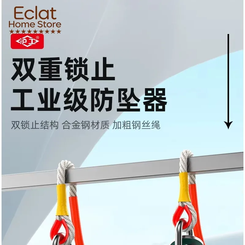 Hugong self-locking anti-fall device, aerial work speed difference automatic controller, heavy industrial descent device