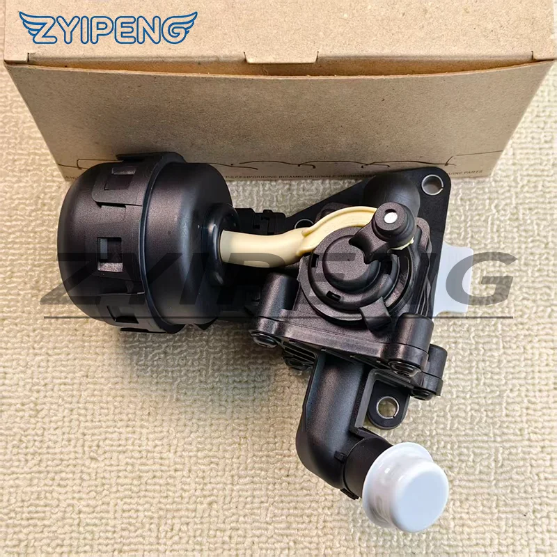 Oem 059121737AR Coo…