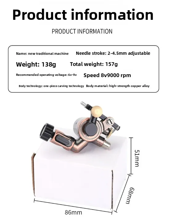 Classic 2-in-1 Rotary Tattoo Machine – Liner & Shader Motor Kit for Professional Tattoo & PMU Artists
