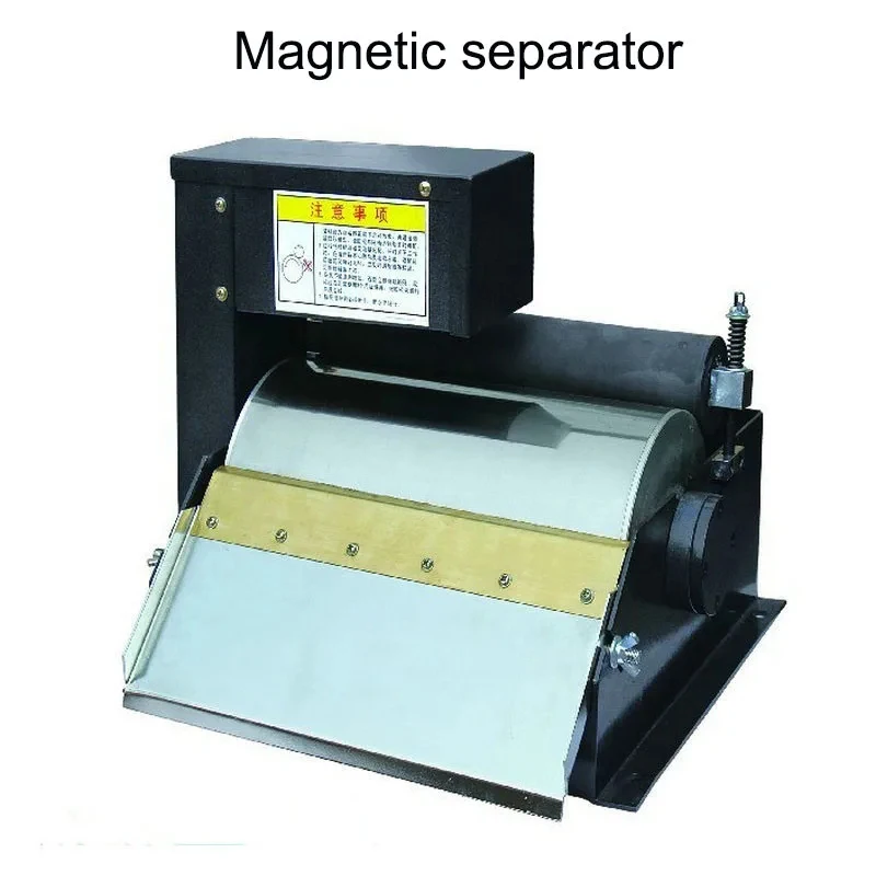 15W Magnetic Separator Coolant Iron Scrap Powder Magnetic Separation Industrial Equipment
