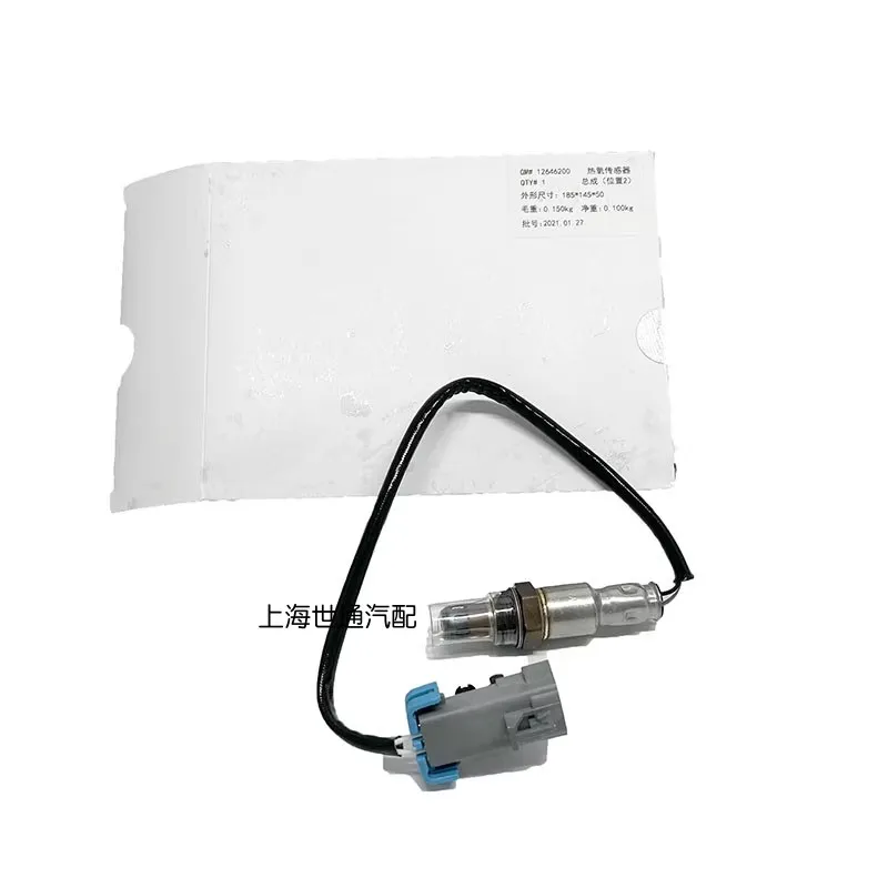 high quality OEM 12646200 12639693 12640115 Lambda O2 Oxygen Sensor For Chevrolet Hummer Impala Malibu Buick LaCrosse Regal 2.4