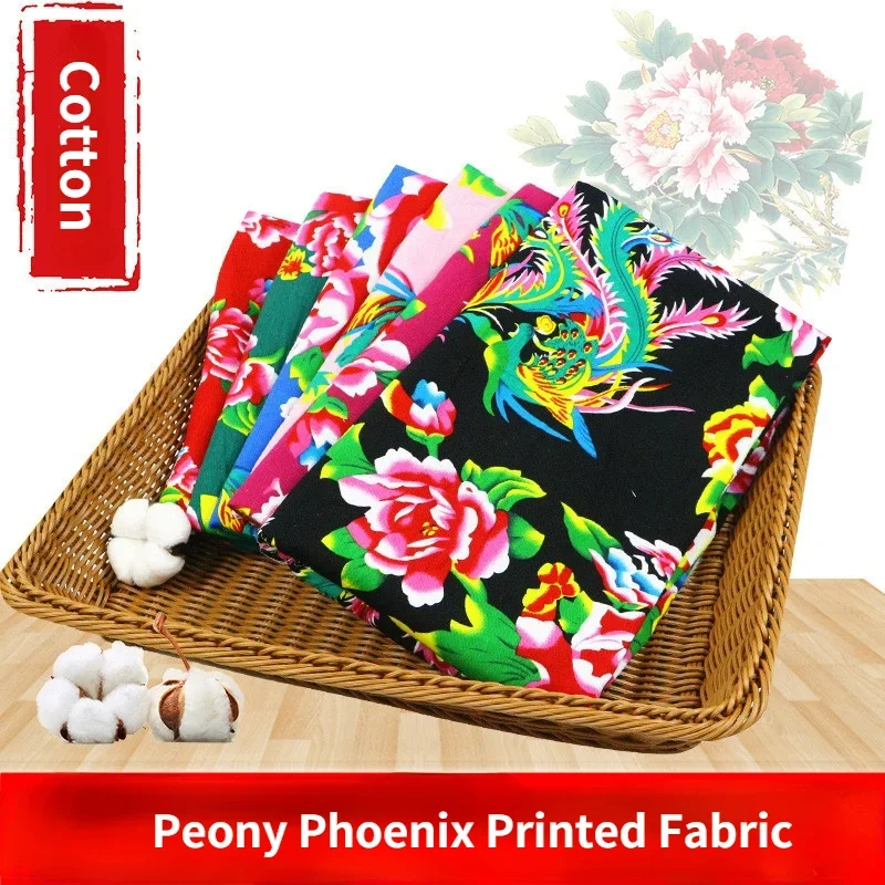 160*50cm Peony Phoenix Printed Fabric 100% Cotton Twill Chinese Style Cloth For Sewing Quilt Cover Bed Sheet Chair Mat