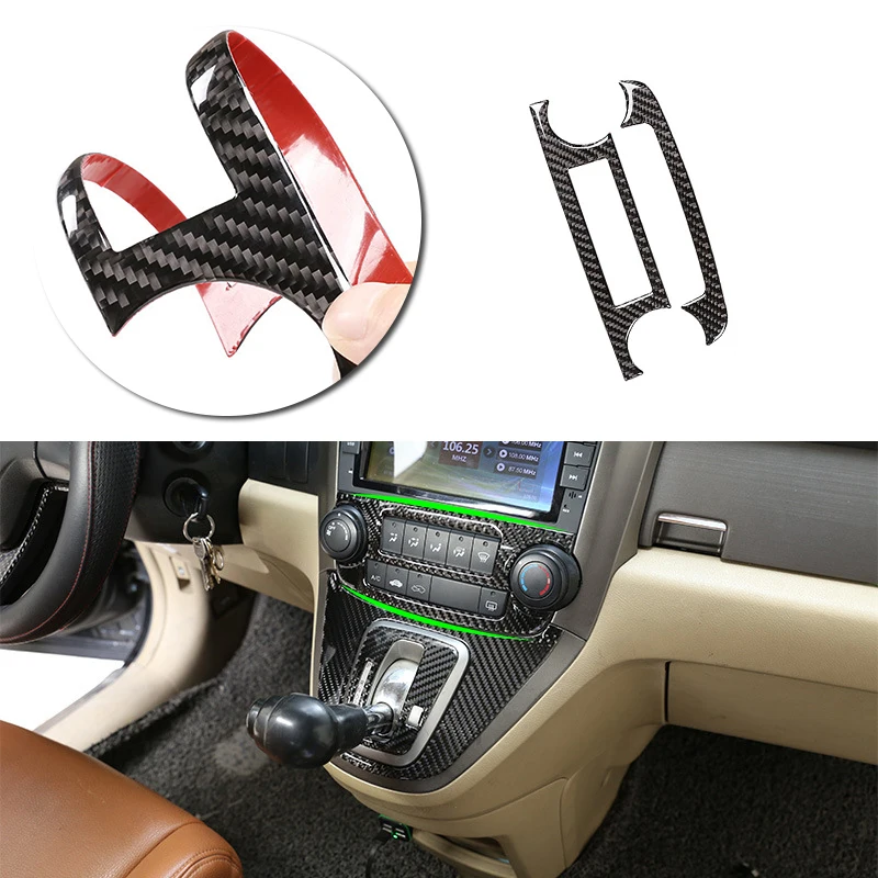 

Для Honda CRV 2007 2008 2009 2010 2011 2 шт. центральное управление из углеродного волокна Панель CD регулятор громкости рамка Крышка стикер отделка