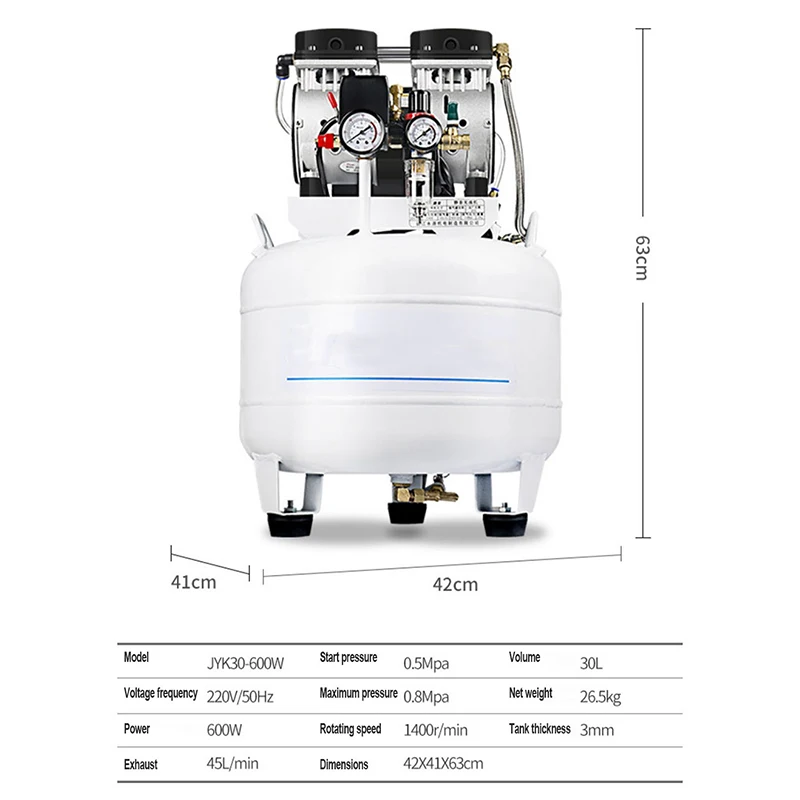 Boruix Small Air Pump Air Compressor Dental Laboratory Mute Air Pound Oil -Free High -Pressure Air Compressor