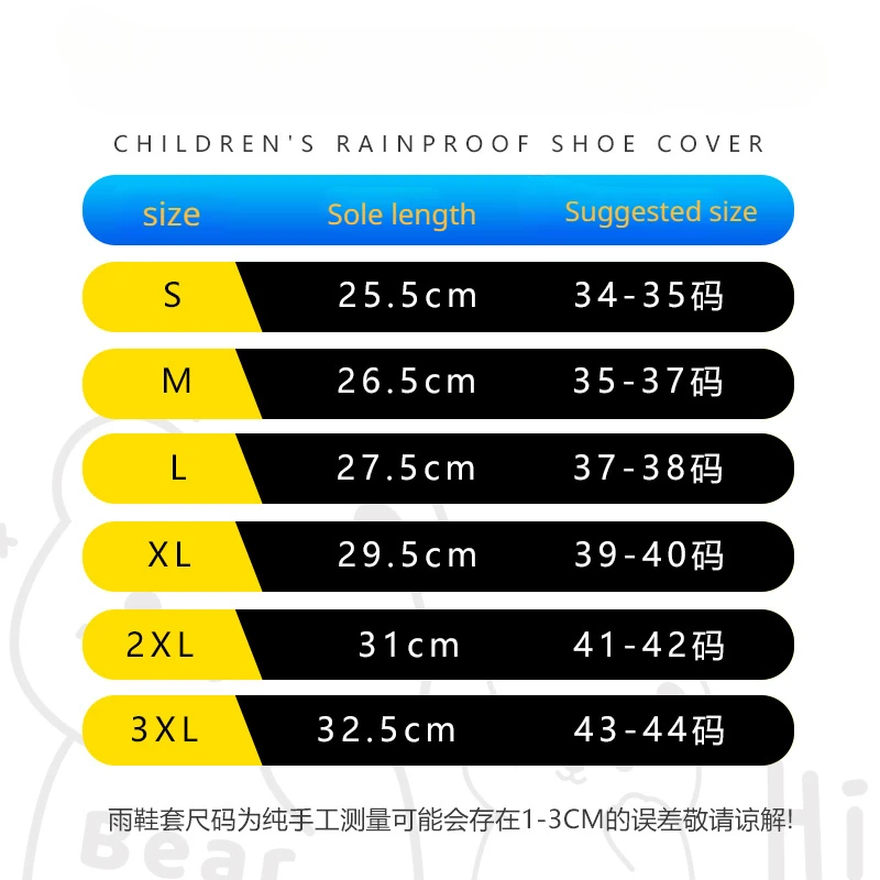 Rain shoe cover  Rainy day outdoor hiking durable thick waterproof shoe cover wholesale Rain Boot Covers boots cover rain cover