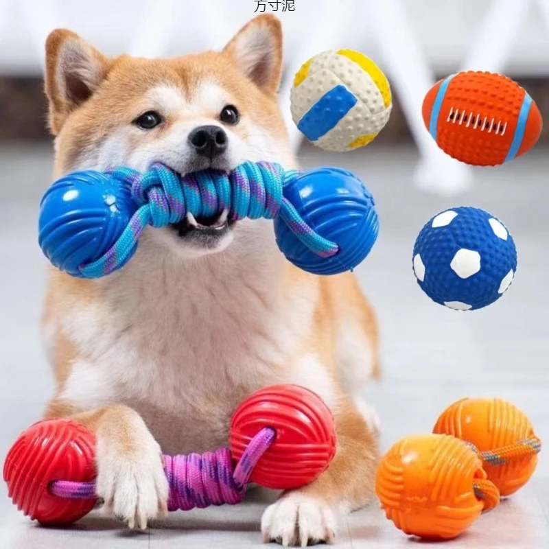 

Бесшумная игрушка для жевания собак, прочный мяч для средних и больших маленьких собак, агрессивные жевательные игрушки без скрипа, устойчивая к укусам игрушка для домашних животных Шиба-ину