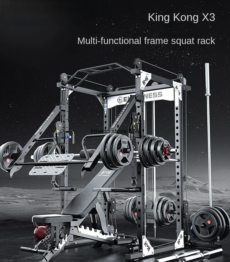 Squat frame Multifunctional free bench press frame Commercial fitness equipment