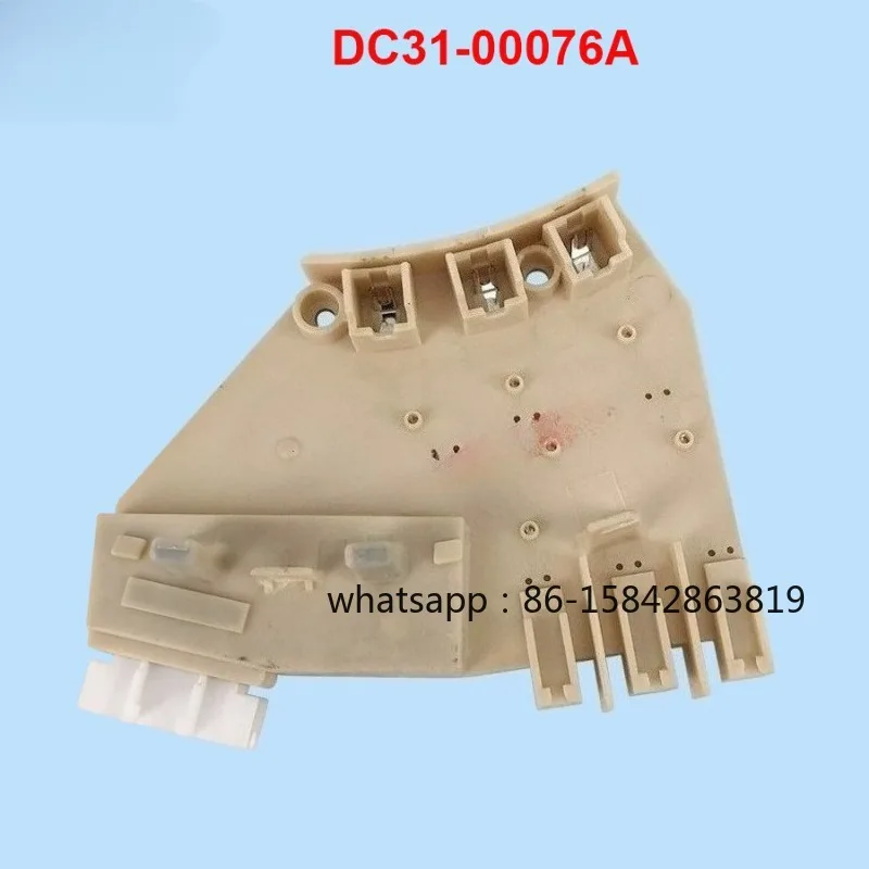Suitable for Samsung's Washing Machine Sensor DC31-00076A Speedometer DC-00074B