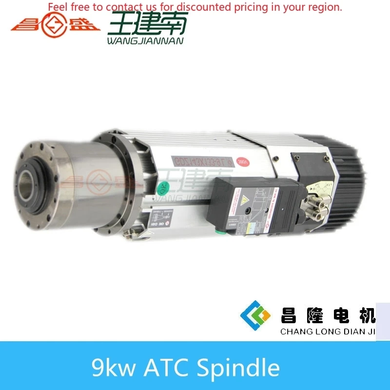 Changsheng Gdz 9Kw … - image