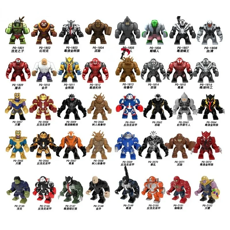 

Marvel Mini Block Man Superhero Series Action Figure Hulk Spider Man Children's Puzzle Combination Block Toy Handheld Gift