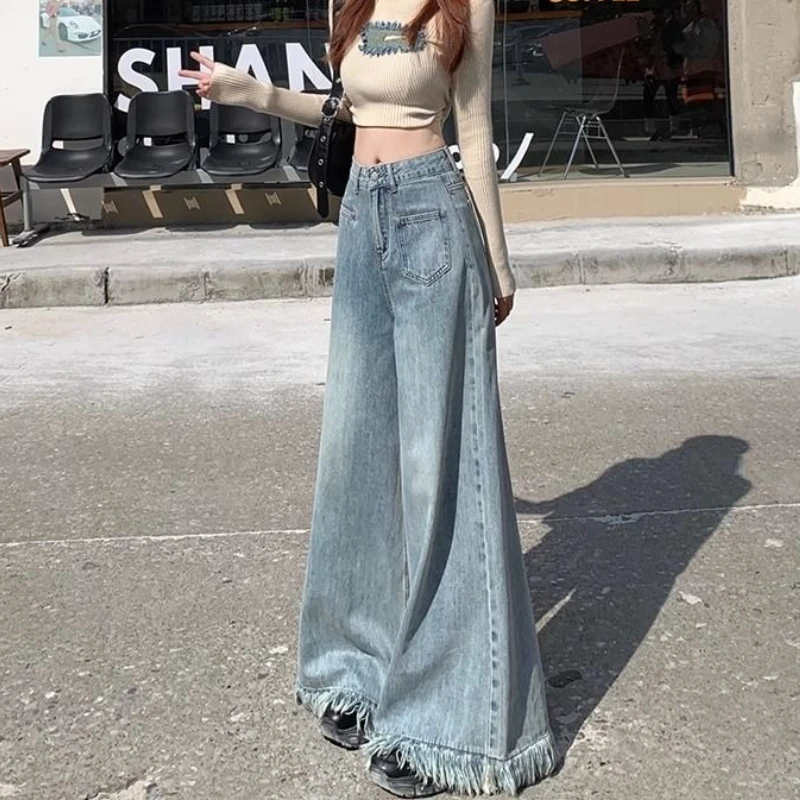 

Wide Leg Jeans for Children, High Waisted, Loose, Retro Style, Non Stick Leg, Slightly Flared Wide Leg Floor Pants