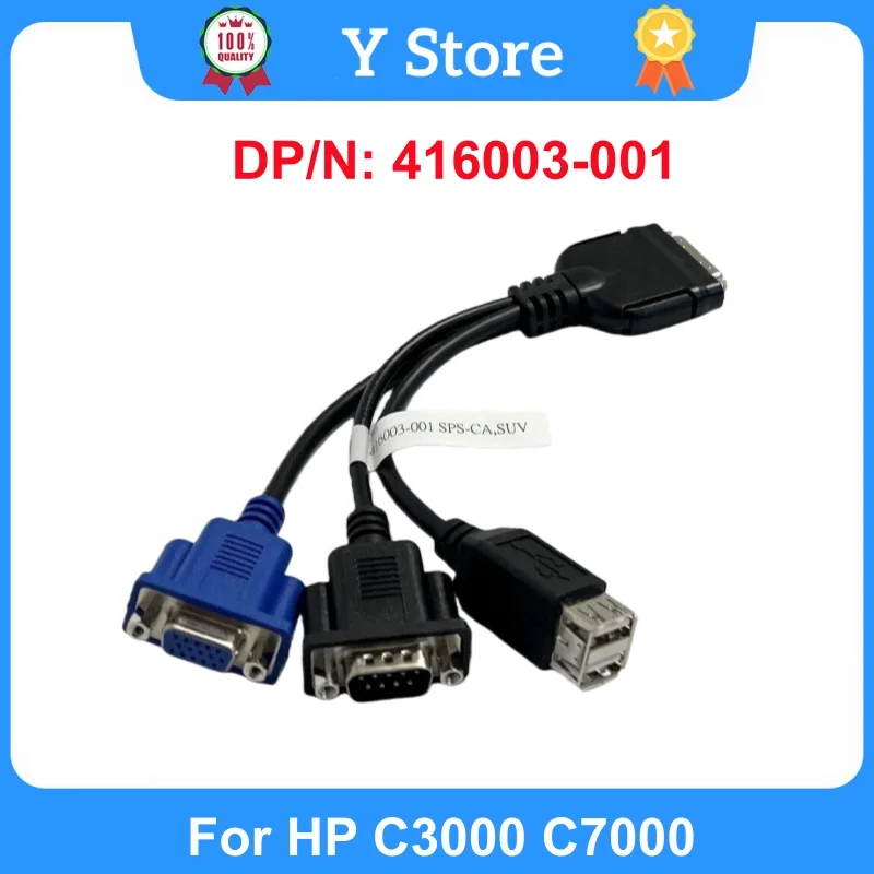 

Y Store для HP C3000 C7000 Кабель-адаптер лезвия Кабель KVM SPS-CA SUV Диагностический кабель 409496-001 416003-001 Кабель локального ввода-вывода