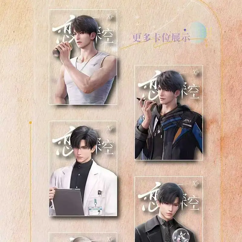 Love and Deep Space Anime Cartoon Merchandise Cards Blind Box