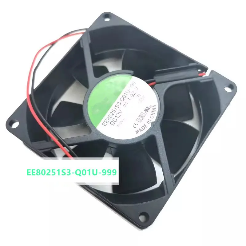 EE80251S3-Q01U-999 (1piece) 80x80x25mm 12V 1.1W 2-Wire DC Cooling Fan , Original brand new in stock