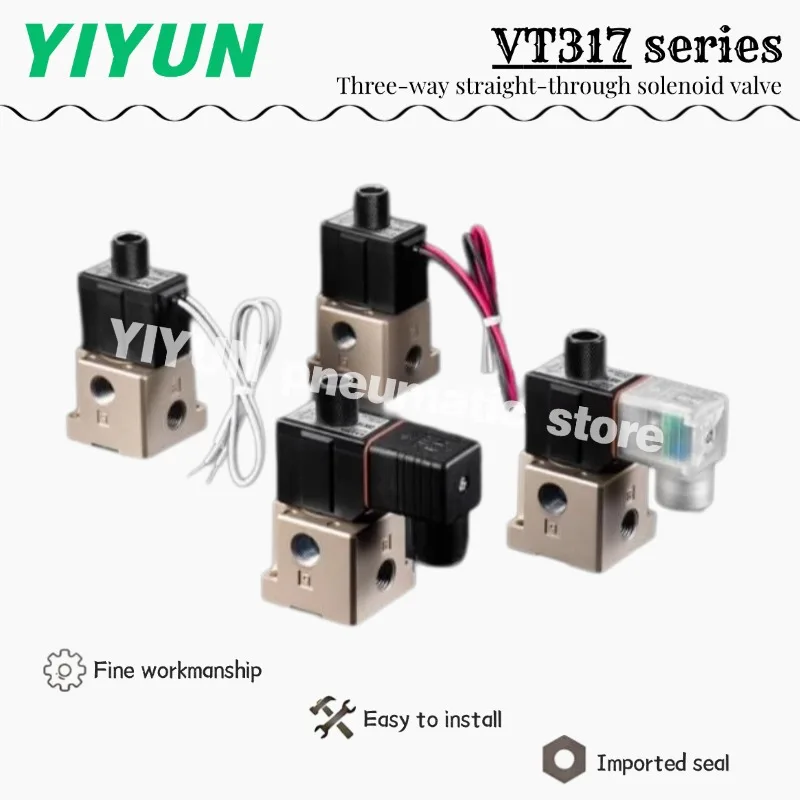 VT317/VT317V-3G-2,-…