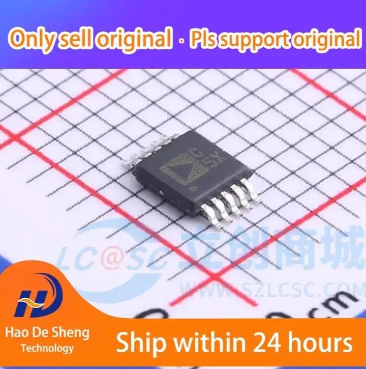 10PCS/LOT AD7980ARMZ AD7980ARMZRL7 MSOP-10 New Original In Stock