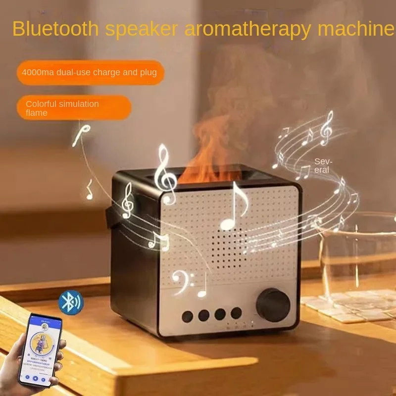 Flame essential oil aromatherapy machine home automatic fragrance spray bedroom rechargeable humidifier Bluetooth speaker