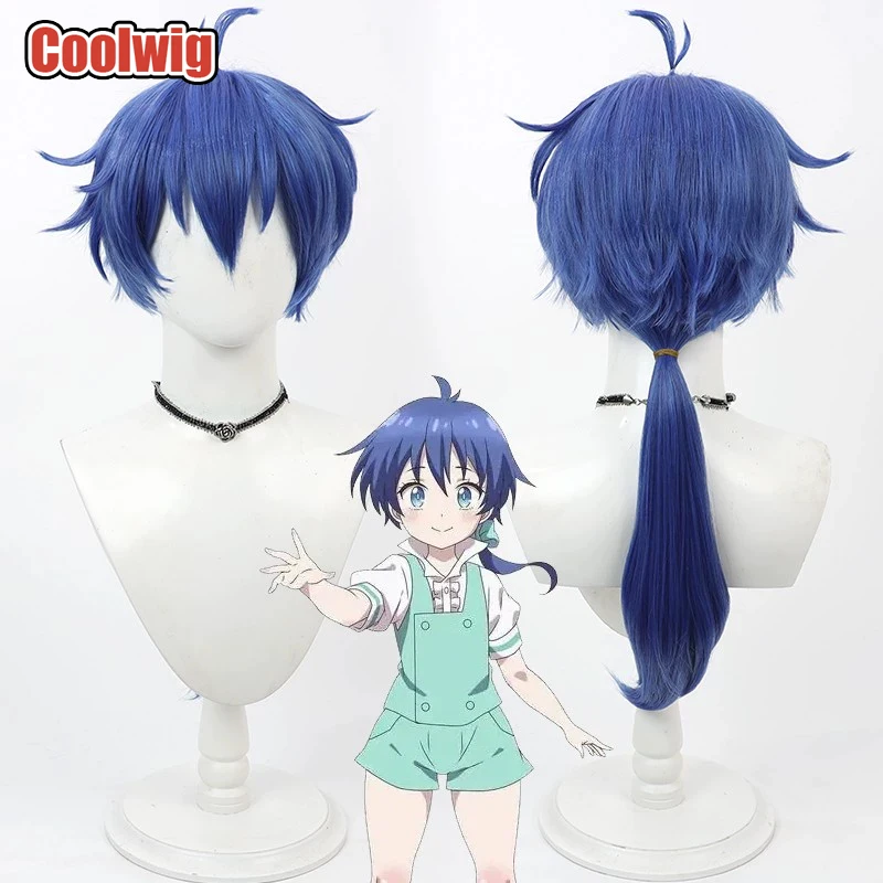 

Coolwig Synthetic Hair I Was Reincarnated as the 7th Prince so I Can Take My Time Perfecting My Magical Ability Cosplay Wigs