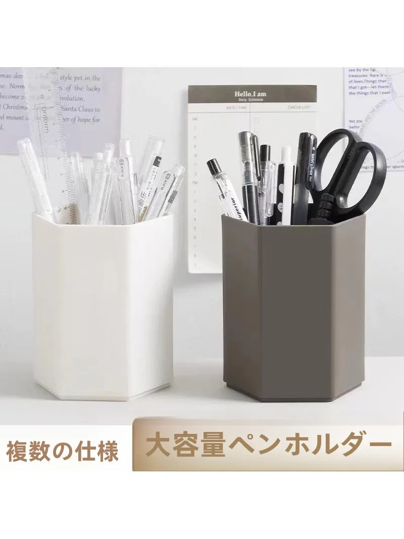 suporte-de-caneta-hexagonal-de-grande-capacidade-estilo-simples-para-escritorio-balde-de-canetas-para-estudantes-criancas-meninas-meninos-material-escolar-do-ensino-fundamental