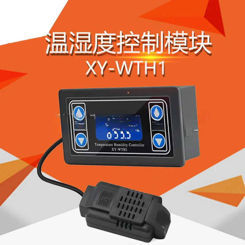 10pcs Xy-wth1 Temperature and Humidity Control Module Digital Display High-precision Double Output Automatic Constant