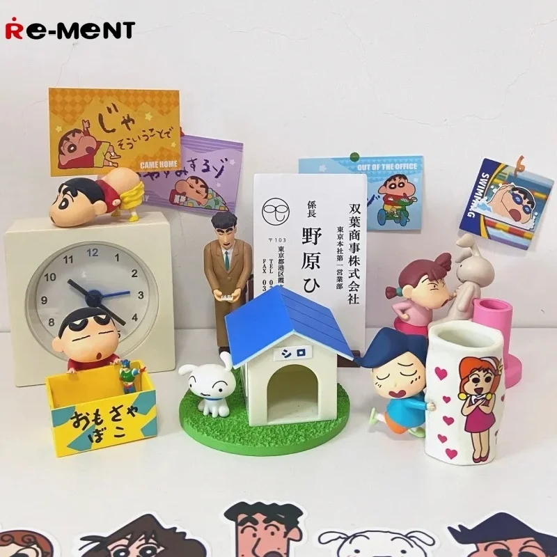 Genuine Re-ment Crayon Shinchan Desktop Figure Nohara Shinnosuke Stationery Miniature Scene Prop Blind Box Decoration Supplies