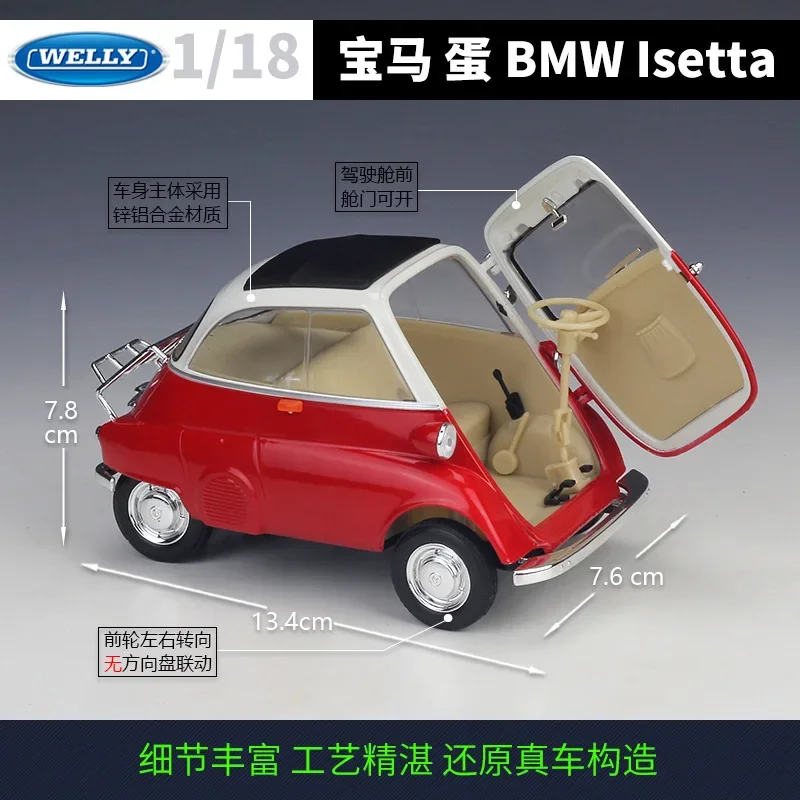 1:18 BMW Isetta 6 Styles WELLY Diecast Scale Model Car Classic Car Metal Alloy Toy Car For Children Gift Collection B1