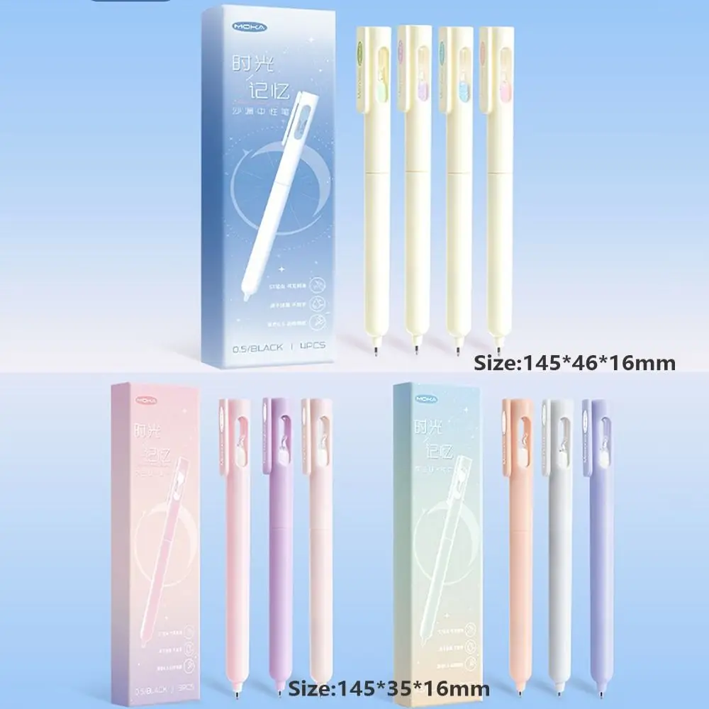 4 قطعة/3 قطعة الإبداعية البلاستيك هلام القلم الصحافة نوع 0.5 مللي متر الحبر الأسود قلم حبر جاف التجفيف السريع قلم محايد اللون هدية