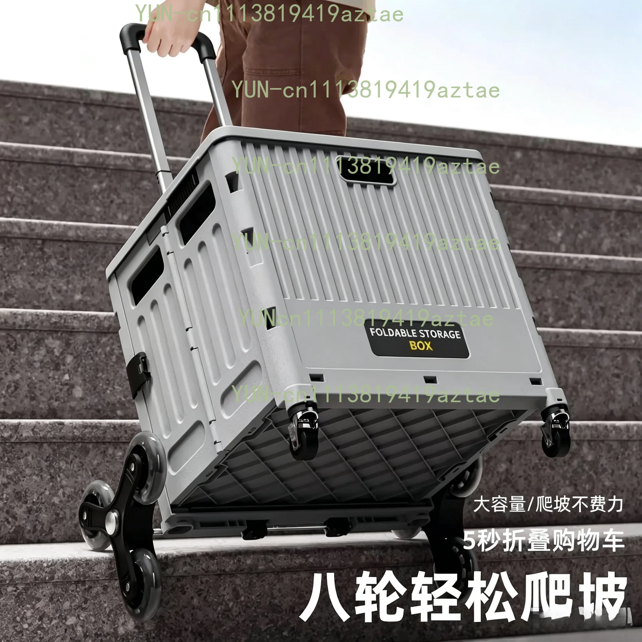 Foldable Multi‑Purpose Hand Cart Lightweight Portable Trolley for Grocery Shopping Camping Market Stall Outdoor Moving
