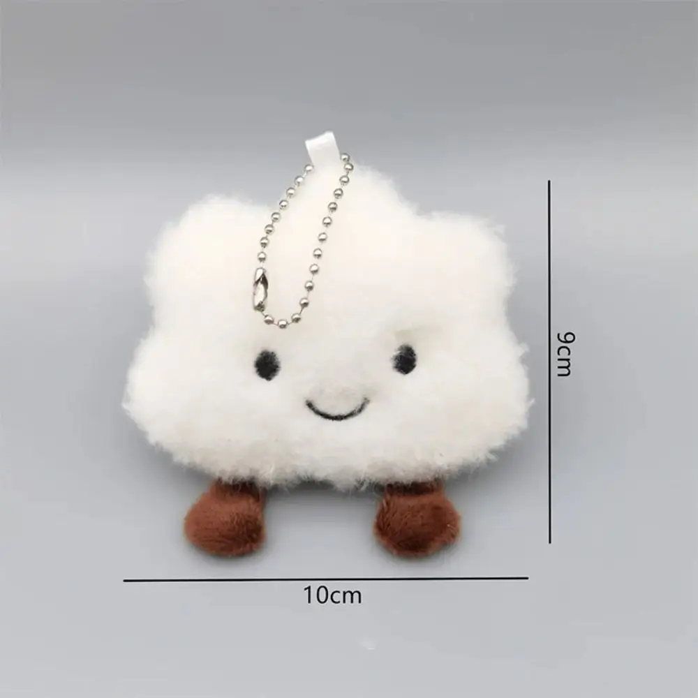 Cute Plush Cloud Pendant Soft Hanging Ornament Couple Key Chain Stuffed Toy Bag Pendant Bag Accessories