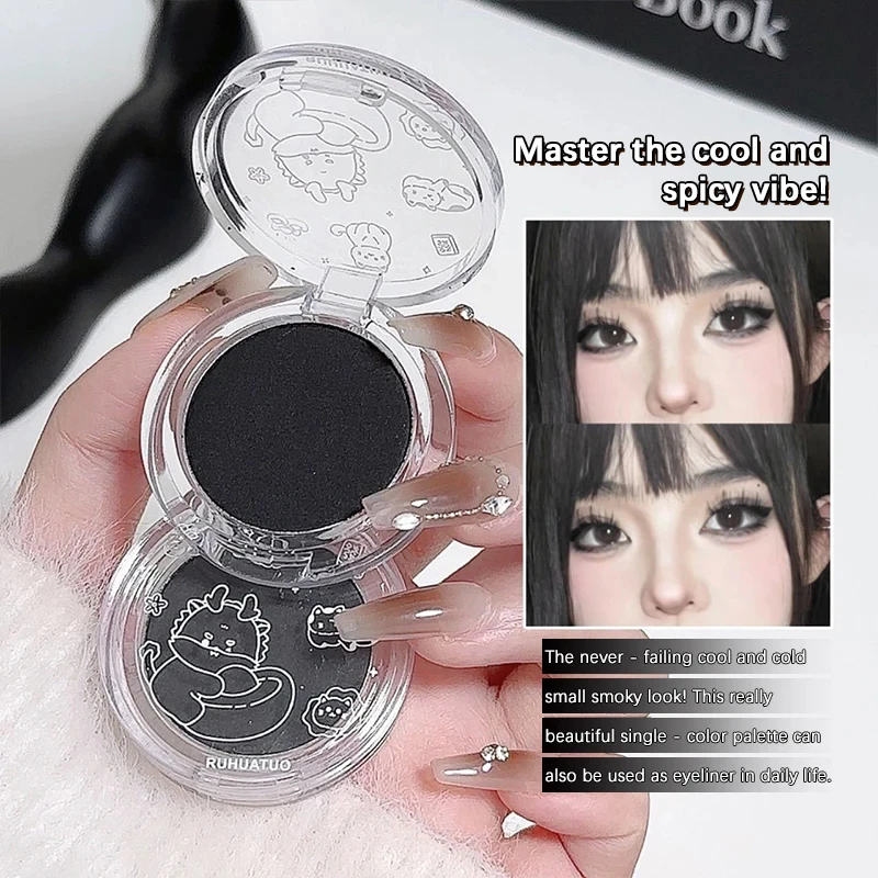 Face Highlighter Palette Illum - Highlighter Bronzer Palette 评论和价格