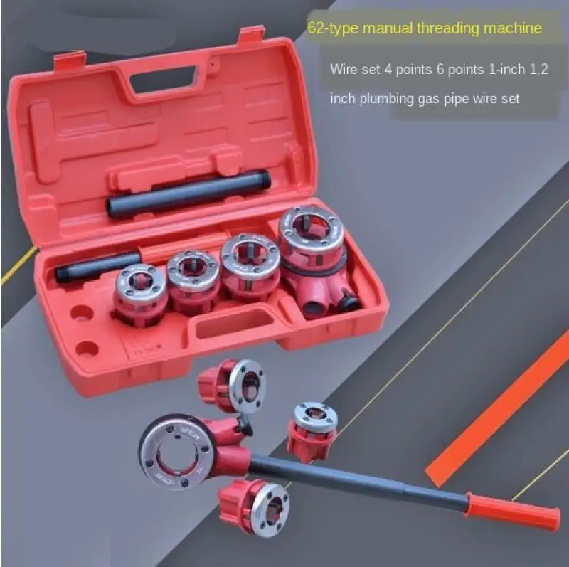 Manual Plumber Pipe Threading Kit 1/2