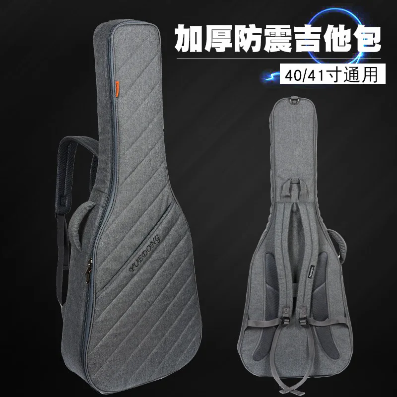 40/41 Inch Guitar Bag Case Thicken 25 mm Waterproof Electric Folk Flattop Balladry Acoustic Classical Backpack Carry Gig