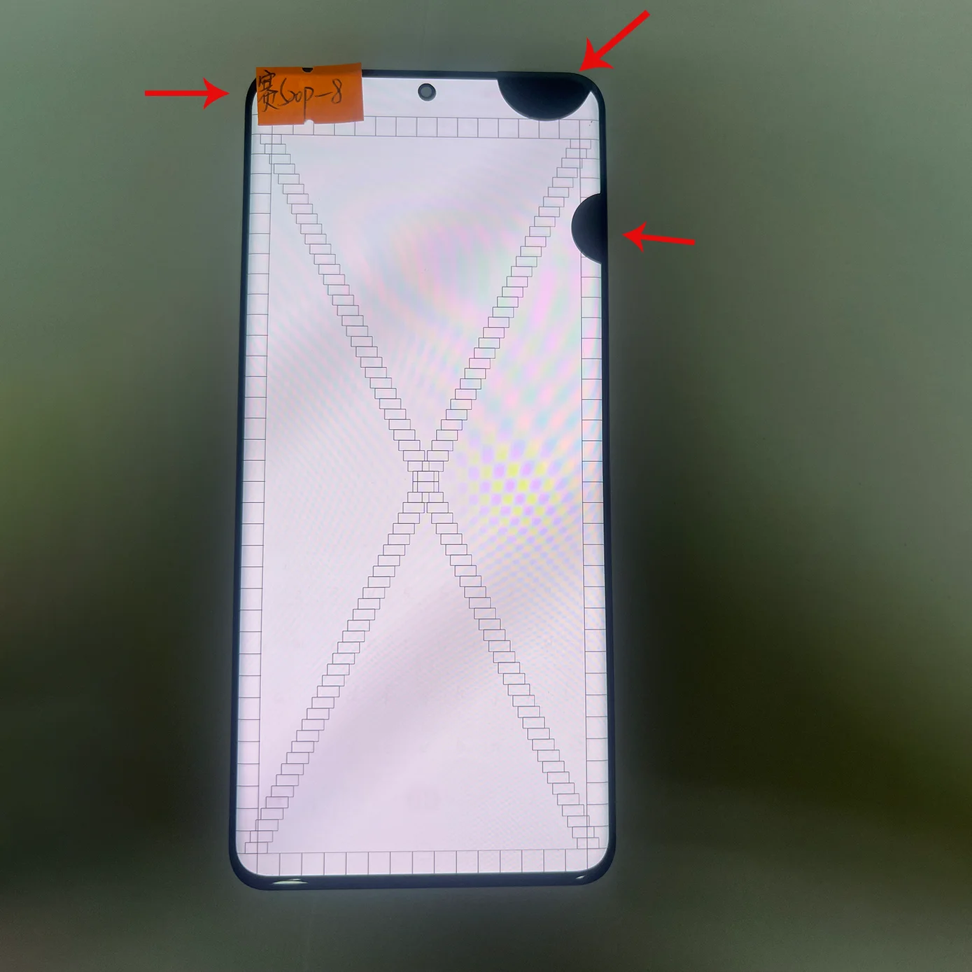 Super AMOLED LCD For Samsung S20 Plus LCD  Touch Screen Digitizer Line point For S20 Plus  LCD With Frame