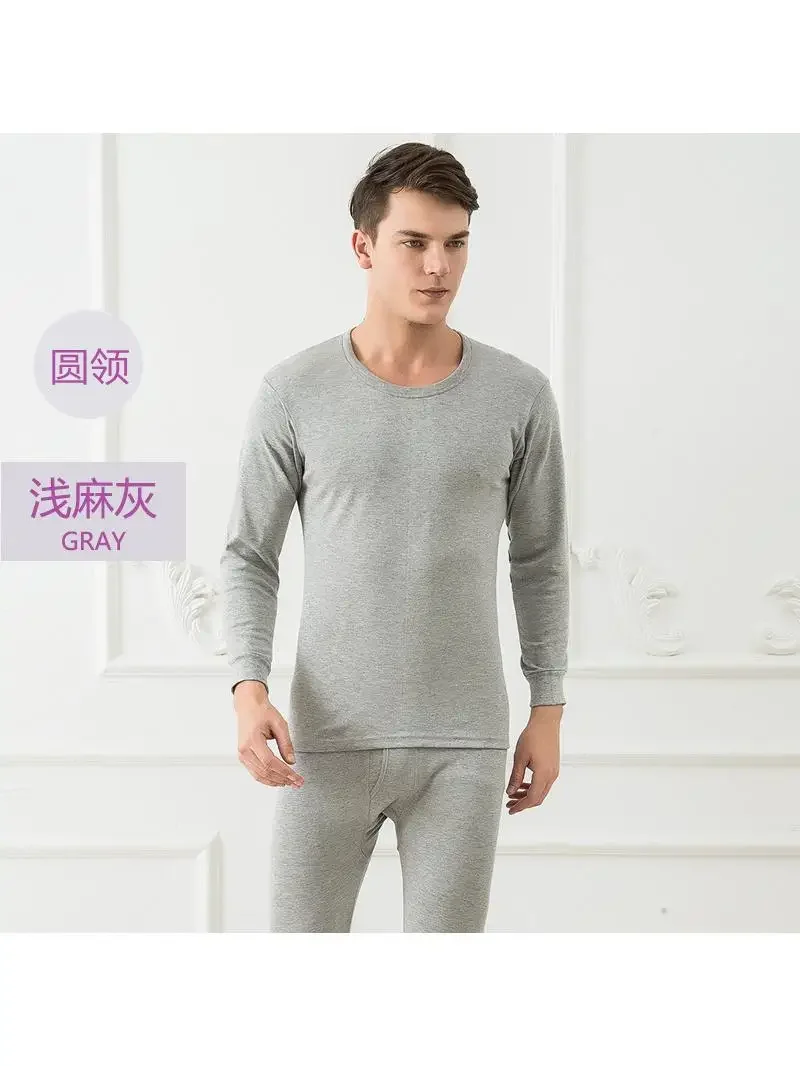 Golden fleece thermal underwear for men and women with thickened fleece double-layer set