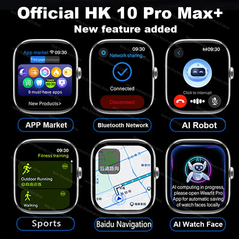 HK 10 Pro MAX Plus ساعة ذكية سلسلة 11 46 ملم HD AMOLED 4G ROM بلوتوث شبكة دعوة AI روبوت ساعة NFC البوصلة Smartwatch 2025